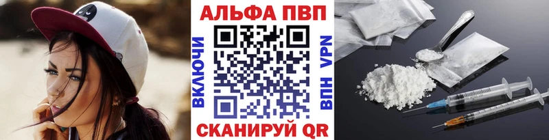 Купить наркотики Новомосковск Кокаин  кракен ССЫЛКА  Конопля  Гашиш  СОЛЬ 