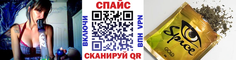 БУТИРАТ вода  kraken ONION  Новомосковск 