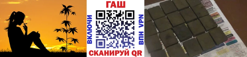 ГАШ 40% ТГК  Новомосковск 