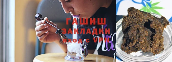 jwh Алексин