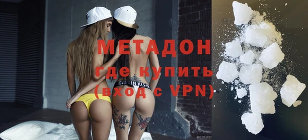 прущий лед Алзамай