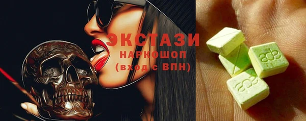 твердый Алексеевка
