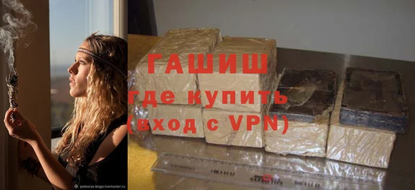 кокаин перу Аркадак
