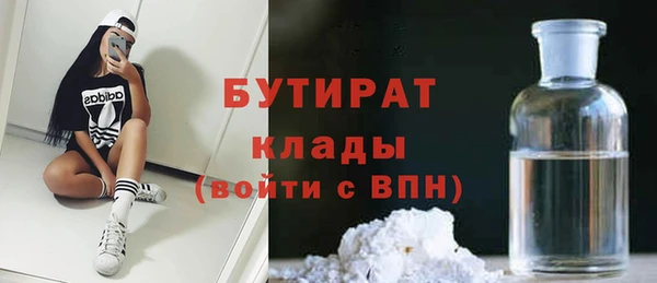 кокаин перу Аркадак