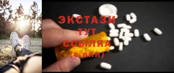 jwh Алексин