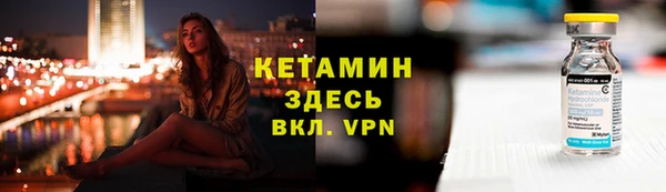 кокаин перу Аркадак
