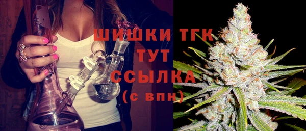 кокаин перу Аркадак