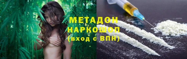 jwh Алексин