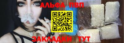 не бодяженный Янаул