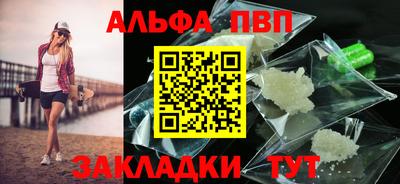 не бодяженный Янаул