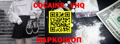 ГАЛЛЮЦИНОГЕННЫЕ ГРИБЫ Ярославль