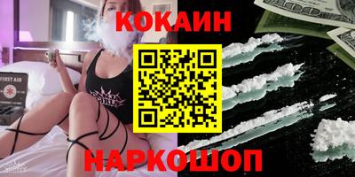 ГАЛЛЮЦИНОГЕННЫЕ ГРИБЫ Ярославль