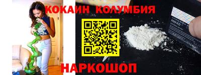 не бодяженный Янаул