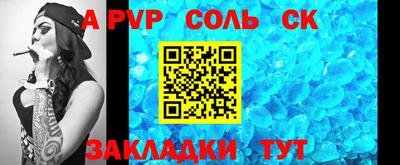 ГАЛЛЮЦИНОГЕННЫЕ ГРИБЫ Ярославль