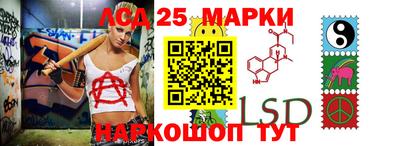 ГАЛЛЮЦИНОГЕННЫЕ ГРИБЫ Ярославль