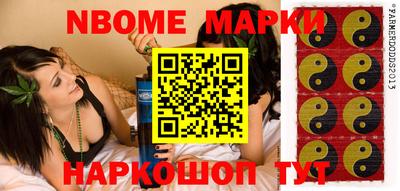 ГАЛЛЮЦИНОГЕННЫЕ ГРИБЫ Ярославль