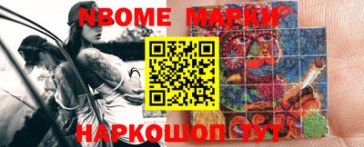 ГАЛЛЮЦИНОГЕННЫЕ ГРИБЫ Ярославль
