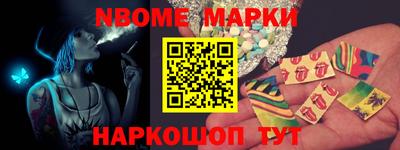 ГАЛЛЮЦИНОГЕННЫЕ ГРИБЫ Ярославль