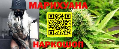 гашик Ярцево
