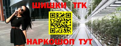ГАЛЛЮЦИНОГЕННЫЕ ГРИБЫ Ярославль