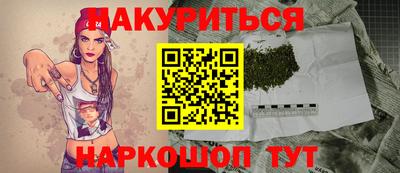 не бодяженный Янаул