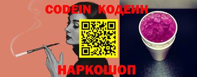 ГАЛЛЮЦИНОГЕННЫЕ ГРИБЫ Ярославль