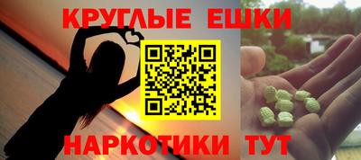 не бодяженный Янаул