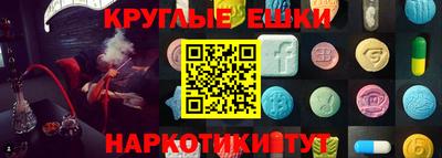 гашик Ярцево