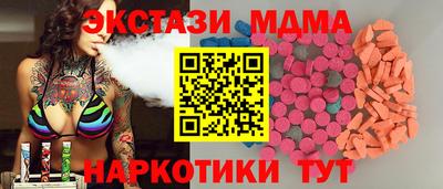 не бодяженный Янаул