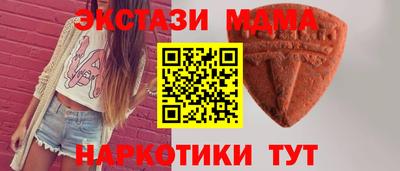 не бодяженный Янаул