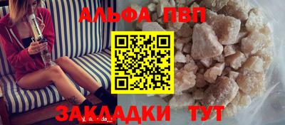 ГАЛЛЮЦИНОГЕННЫЕ ГРИБЫ Ярославль