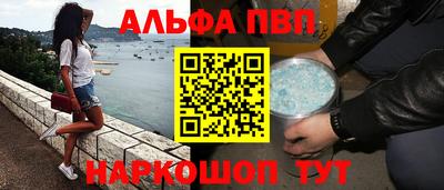 ГАЛЛЮЦИНОГЕННЫЕ ГРИБЫ Ярославль