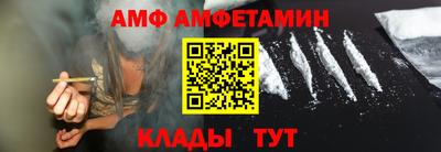 не бодяженный Янаул