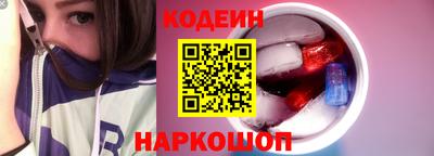 гашик Ярцево