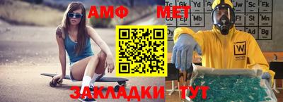 ГАЛЛЮЦИНОГЕННЫЕ ГРИБЫ Ярославль