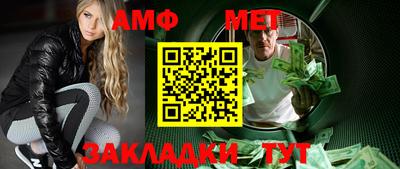 ГАЛЛЮЦИНОГЕННЫЕ ГРИБЫ Ярославль