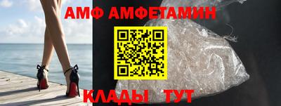гашик Ярцево