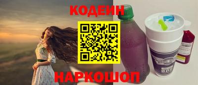ГАЛЛЮЦИНОГЕННЫЕ ГРИБЫ Ярославль