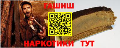 не бодяженный Янаул