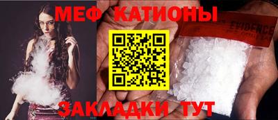 не бодяженный Янаул