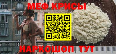 гашик Ярцево