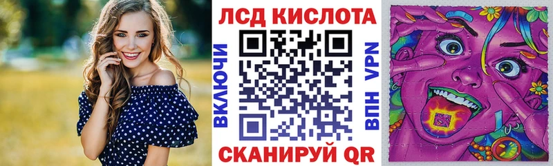 Марки NBOMe 1,8мг  Новомосковск 