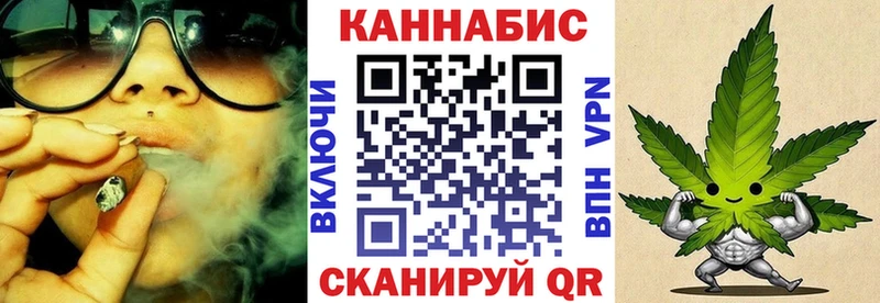 наркошоп Новомосковск Марихуана SATIVA & INDICA